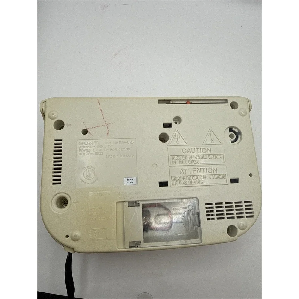 SONY Dream Machine Clock Radio AM FM Alarm Model ICF-C25 Beige Cream Color Works
